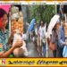 நடமாடும் தேங்காய் விற்பனை வேலைத்திட்டம்; மழையென பாராது குவியும் மக்கள்