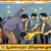 யாழில் தமிழ் மக்கள் கூட்டணியின் ஆதரவாளர்கள் மீது தாக்குதல்