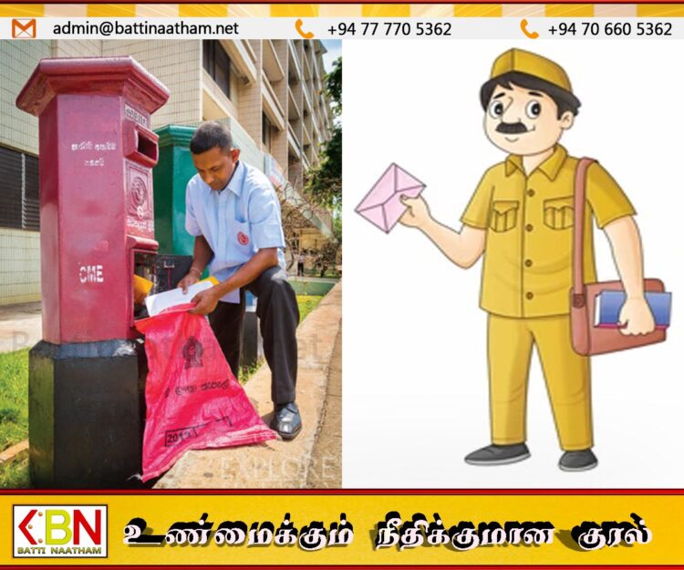 பொதுத்தேர்தலுக்கான உத்தியோகபூர்வ வாக்காளர் அட்டைகள் நாளை முதல் ஆரம்பம்