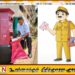 பொதுத்தேர்தலுக்கான உத்தியோகபூர்வ வாக்காளர் அட்டைகள் நாளை முதல் ஆரம்பம்
