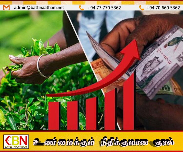 பெருந்தோட்ட மக்களுக்கான தீபாவளி கொடுப்பனவு 10000 ரூபாவால் அதிகரிப்பு