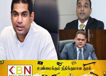 தேர்தலை புறக்கணிக்கும் முன்னாள் எம்.பிக்கள்; காஞ்சன தொடர்பில் வெளியான தகவல்!