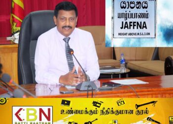 யாழ்ப்பாணம் தேர்தல் மாவட்டத்தில் கட்டுப்பணத்தை செலுத்திய 8 சுயேட்சைக் குழுக்கள்!