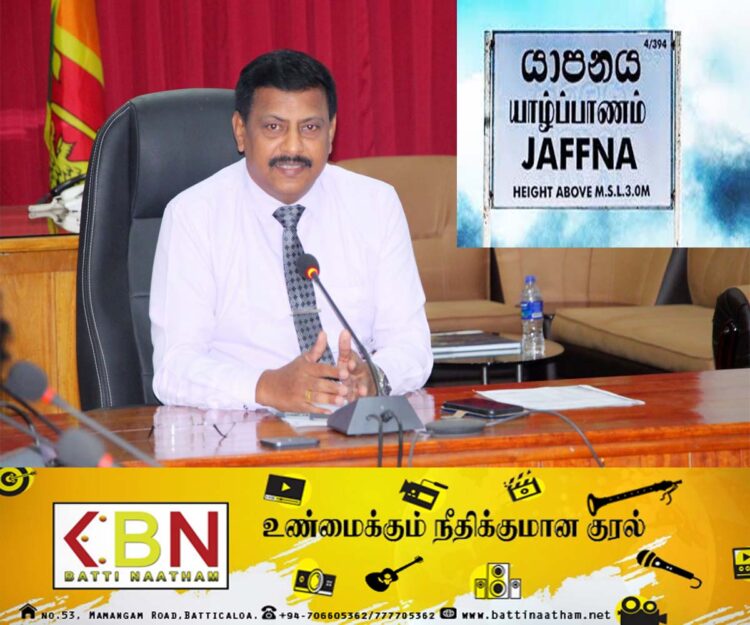யாழ்ப்பாணம் தேர்தல் மாவட்டத்தில் கட்டுப்பணத்தை செலுத்திய 8 சுயேட்சைக் குழுக்கள்!