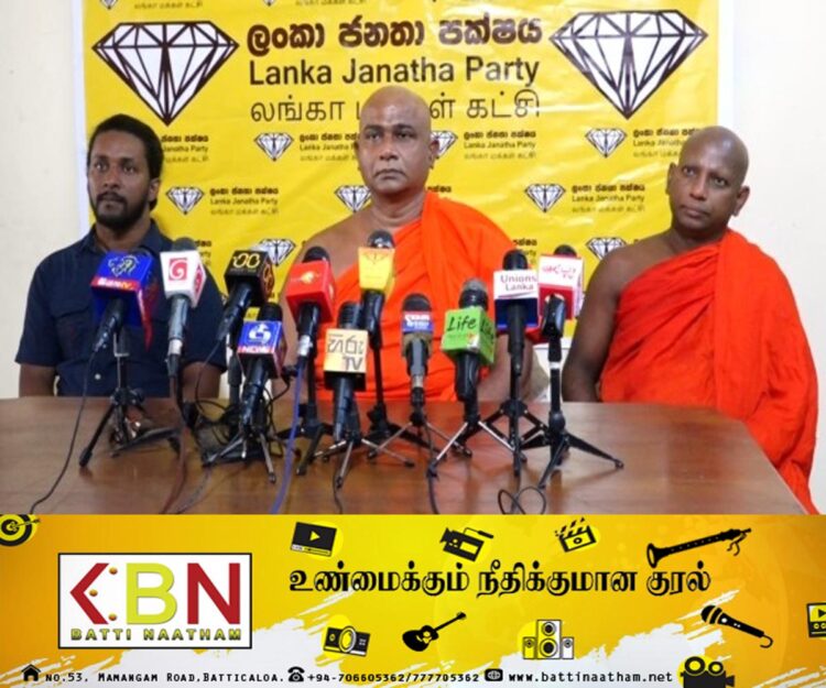 புலமைப் பரிசில் பரீட்சையை மீண்டும் நடத்துமாறு அக்மீமன தயாரத்ன தேரர் கோரிக்கை!