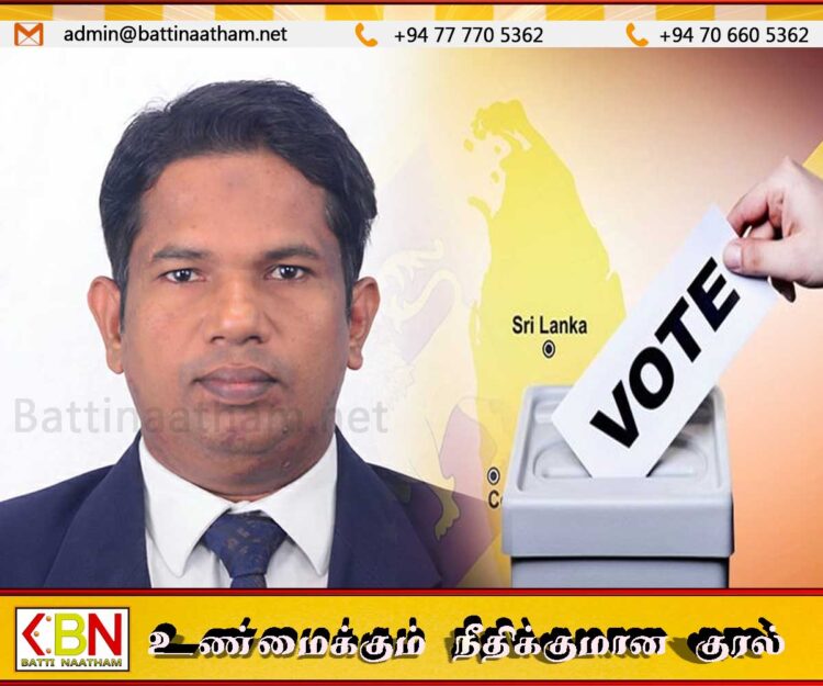 ஜனாதிபதி தேர்தலை விட பாராளுமன்றத் தேர்தல் முடிவுகள் வித்தியாசமாகவே அமையும்; ஸ்ரீலங்கா மக்கள் கட்சியின் வேட்பாளர் அஜ்மல் இஸ்பஹான்