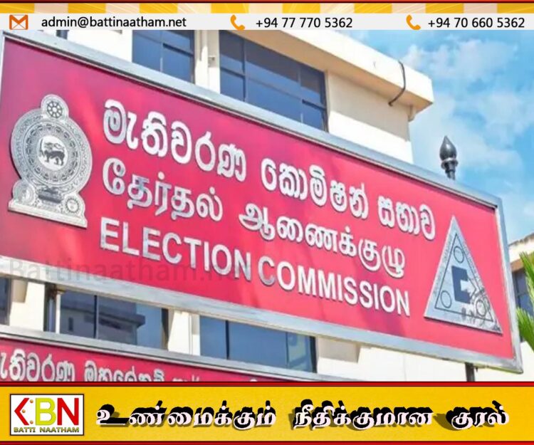 மூன்று ஜனாதிபதி வேட்பாளர்களுக்கு எதிராக பாயப்போகும் சட்டம்