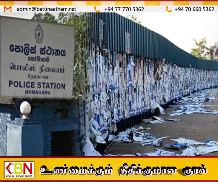 விதிமுறைகளை மீறி தேர்தல் சுவரொட்டிகள் ஒட்டிய இருவர் கைது