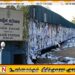 விதிமுறைகளை மீறி தேர்தல் சுவரொட்டிகள் ஒட்டிய இருவர் கைது