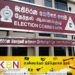 ஆறு அரசியல் கட்சிகள் பாராளுமன்ற தேர்தலில் போட்டியிட முடியாது!