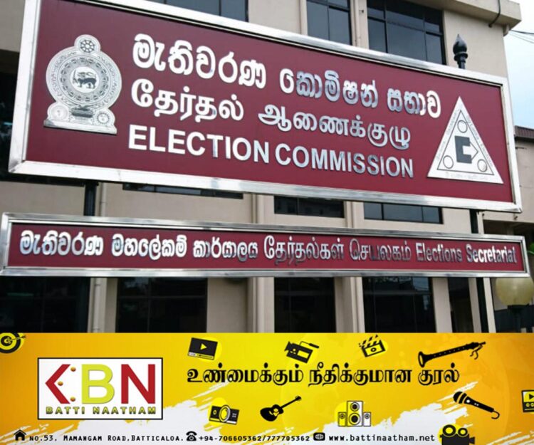 செலவு அறிக்கையை சமர்ப்பிக்காத ஜனாதிபதித் தேர்தல் வேட்பாளர்களுக்கு விடுக்கப்பட்டுள்ள எச்சரிக்கை!