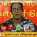 பொதுத் தேர்தலில் களமிறங்கும் திருநங்கை