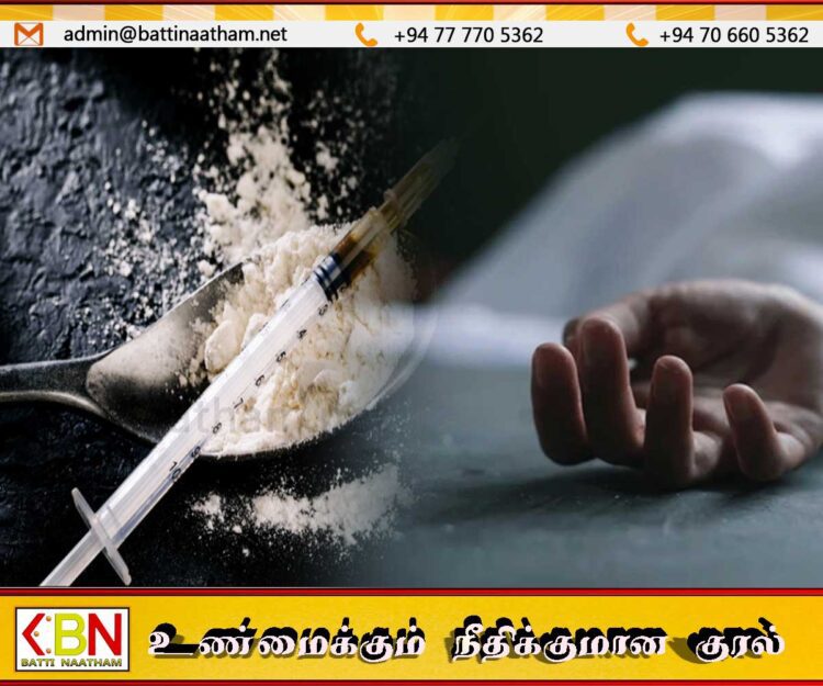 அதிகளவில் போதைப்பொருளை உட்கொண்ட இளைஞன் உயிரிழப்பு