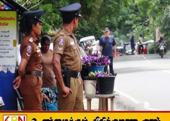 தம்புள்ளையில் விஷேட பாதுகாப்பு