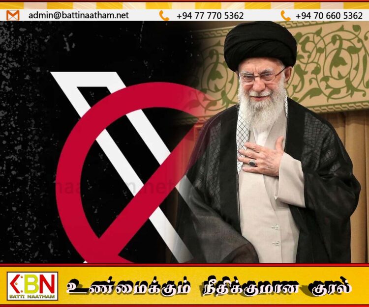 ஈரானின் உச்ச தலைவர் கமேனியின் ட்விட்டர் பக்கம் முடக்கம்