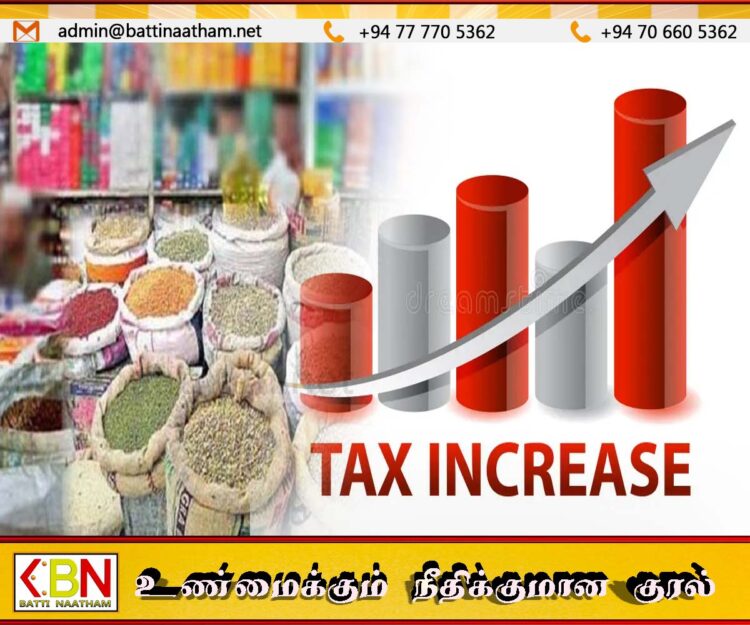 ஒக்டோபர் முதல் உணவு பொருட்களின் இறக்குமதி வரி அதிகரிக்கப்பட உள்ளது.