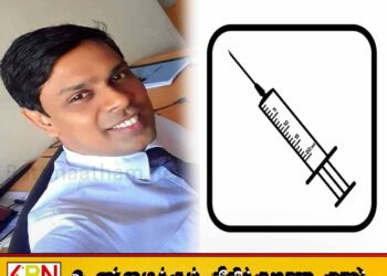யாழ் மாவட்டத்தில் ஊசி சின்னத்தில் களமிறங்கியுள்ள வைத்தியர் அர்ச்சுனா
