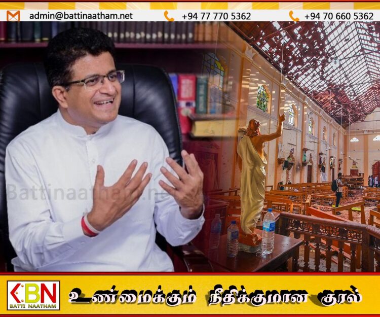 ஈஸ்டர் தாக்குதல் அறிக்கைகளை கையளிக்க நிபந்தனைகள் விதித்துள்ள உதய கம்மன்பில