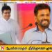ஜனாதிபதிக்கு வழங்கப்பட்ட கால அவகாசம் நாளையுடன் நிறைவு; உதய கம்மன்பில