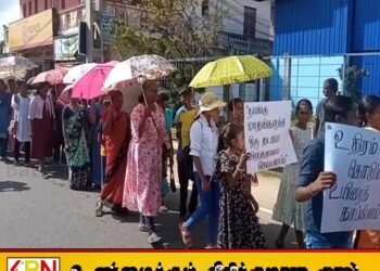 மட்டக்களப்பு ஆரையம்பதியில் இரத்ததானத்தை ஊக்குவிக்கும் வகையில் விழிப்புணர்வு ஊர்வலம்