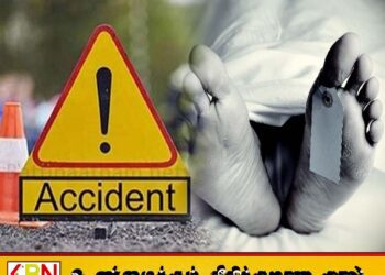 நாட்டின் வெவ்வேறு பகுதிகளில் இடம்பெற்ற வாகன விபத்தில் மூவர் உயிரிழப்பு