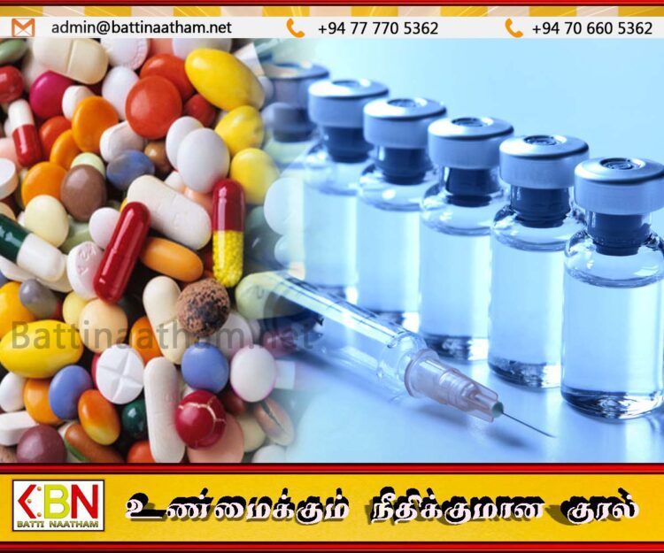 முஸ்லீம் மக்களுக்கு ஒரு அறை கூவல்