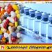 முஸ்லீம் மக்களுக்கு ஒரு அறை கூவல்