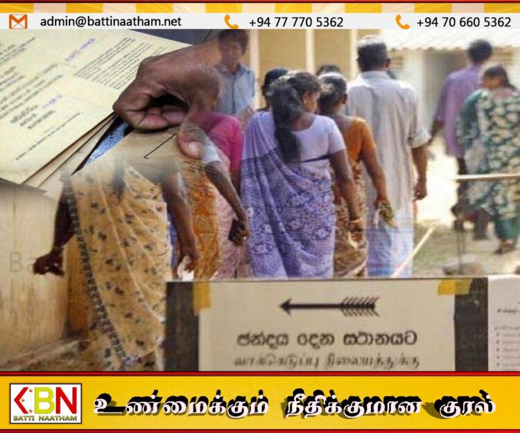 ஜனாதிபதி தேர்தலையும் விட பொதுத் தேர்தலுக்கான தபால்மூல வாக்களிப்பு விண்ணப்பங்கள் அதிகரிப்பு