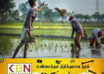 விவசாயத்தை விட்டு 100,000 இற்கும் அதிகமானோர் வெளியேற்றம்!