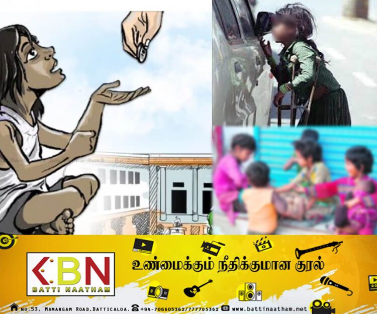 இலங்கைத் தெருக்களில் கவனிப்பார் இன்றி வீதிகளில் திரியும் சிறுவர்கள்!
