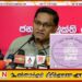 வாகன வருமான அனுமதிப்பத்திரம் தொடர்பில் எடுக்கப்பட்டுள்ள தீர்மானம்