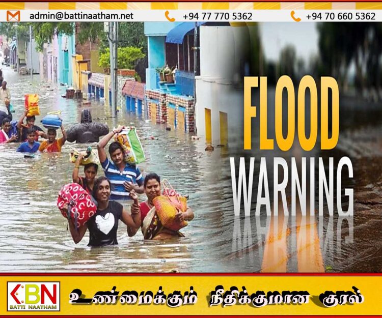 நில்வள கங்கை நீர்மட்டம் அதிகரிப்பு; பல பகுதிகளுக்கு வெள்ள அபாய எச்சரிக்கை