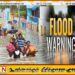 நில்வள கங்கை நீர்மட்டம் அதிகரிப்பு; பல பகுதிகளுக்கு வெள்ள அபாய எச்சரிக்கை