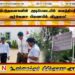 நிபந்தனைகளின் அடிப்படையில் வைத்தியர் அர்ச்சுனா பிணையில் விடுதலை!