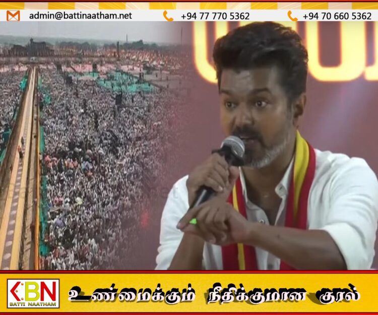 “ஒரு முடிவோடு தான் வந்திருக்கிறேன்”; முதல் மாநில மாநாட்டில் நடிகர் விஜய்