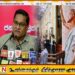 ஈஸ்டர் தாக்குதல் தொடர்பில் இமாமின் அறிக்கையையும் ஏற்றுக்கொள்ள முடியாது – விஜித ஹேரத்