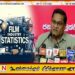 இலங்கையில் தமிழ் சினிமா ஒரு தொழில்துறையாக வளர வேண்டும்; அமைச்சர் விஜித ஹேரத் வலியுறுத்தல்!