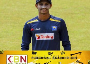 இலங்கை கிரிக்கெட் வீரருக்கு ஓராண்டுக்கு விளையாடத் தடைவிதித்தது ஐ.சி.சி!