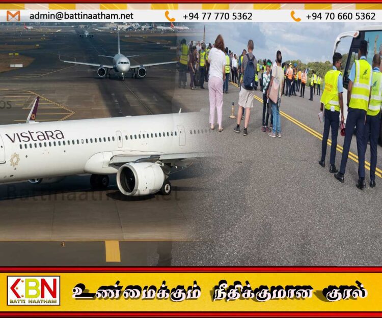 வெடிகுண்டு மிரட்டல் காரணமாக கட்டுநாயக்கவில் இந்திய விமானம் அவசரமாக தரையிறக்கம்
