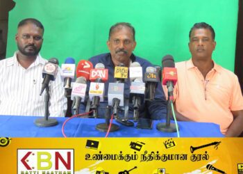 உர மானியத்தை திரும்ப வழங்குமாறு தேர்தல் ஆணைக்குழுவிற்கு மட்டக்களப்பிலிருந்து சென்ற கோரிக்கை!