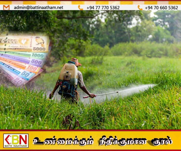 விவசாயிகளின் வங்கி கணக்கில் மானியம் வைப்பிலிடப்பட்டது