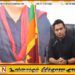 இதை பகிடியாக நினைக்க வேண்டாம்; வியாழேந்திரன்