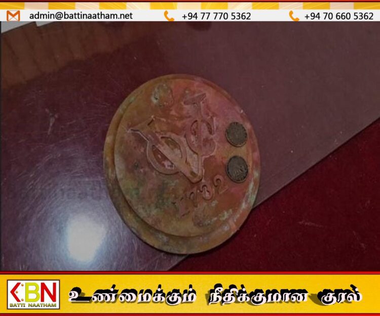 ஒல்லாந்தர் காலத்து கேடயத்துடன் ஹட்டனில் ஒருவர் கைது