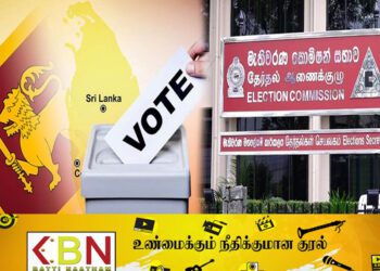 நாடாளுமன்றத் தேர்தல் முடிந்த கையோடு உள்ளூராட்சி தேர்தல்; தேர்தல்கள் ஆணைக்குழு தெரிவிப்பு!