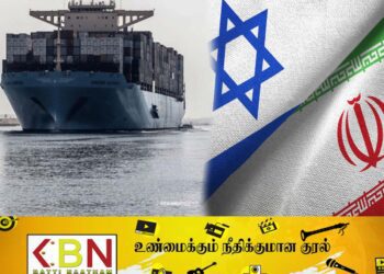 மத்திய கிழக்கில் போர்பதற்றம் அதிகரிப்பு; உலக எரிபொருள் விநியோகம் தடைப்படும் சாத்தியம்!