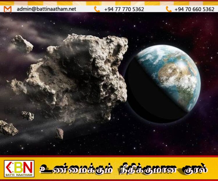 பூமியை கடந்து செல்லவுள்ள 3 பெரிய விண்கற்கள்