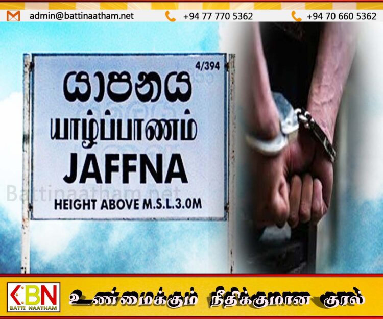 யாழில் கஞ்சாவுடன் சந்தேகநபர் கைது