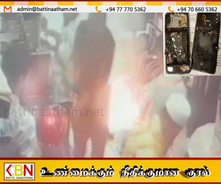 திடீரென வெடித்து சிதறிய கையடக்க தொலைபேசி; ஹட்டனில் சம்பவம்