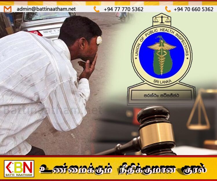 வீதிகளில் எச்சில் உமிழ்தால் சட்டநடவடிக்கை; முன்வைக்கப்பட்டுள்ள கோரிக்கை