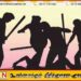 கருணா அம்மானின் கட்சி வேட்பாளர் மீது பிள்ளையானின் கட்சி ஆதரவாளர்கள் தாக்குதல்!